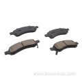 D1184-8301 Brake Pads For Scion Toyota